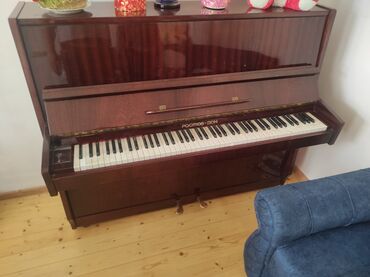 pianino gence: Piano, İşlənmiş