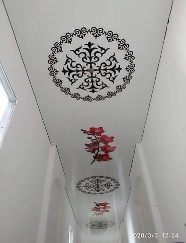 Натяжной потолок: Натяжной потолок Глянцевое, Матовое, 3D потолки Бесплатный замер, Бесплатная консультация, Гарантия — 5