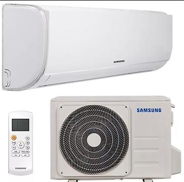 Настенные кондиционеры: Сплит-система, AUX, Новый, 30-35 м² — 9