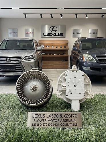 авто кондёр: Электрический моторчик Lexus 2010 г., Б/у, Аналог — 1