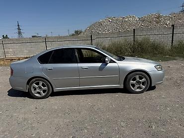 Subaru: Subaru Legacy: 2004 г., 2 л, Автомат, Бензин, Седан — 2