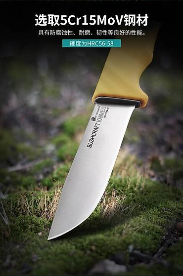 Охотничьи ножи: Нож HX Outdoors TD09 Bushcraft для охотников и рыболовов Нож HX — 13