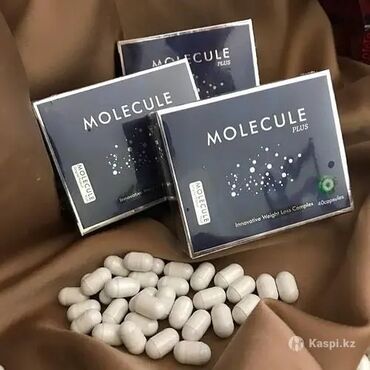 черная пантера таблетки для похудения отзовик: Малекула (molecule) акция акция успей купить по очень выгодной цене!!