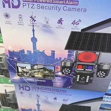 samsung stari: Solarna PTZ sigurnosna kamera sa pametnim alarmom - Napajanje — 4