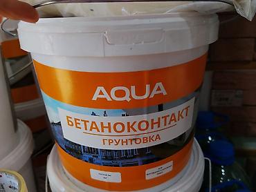 бетоноконтак: Грунтовка AQUA «Бетоноконтакт» - Тип: адгезионная грунтовка для — 1