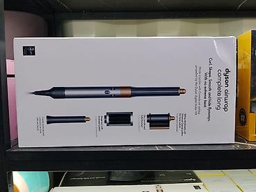 Мультистайлер Dyson, Для завивки