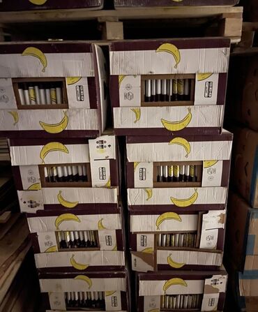 бананы оптом бишкек: Предлагаем только Оптом Банановые коробки Упаковки по 20 шт. В