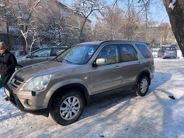 Honda: Honda CR-V: 2006 г., 2 л, Автомат, Бензин, Кроссовер