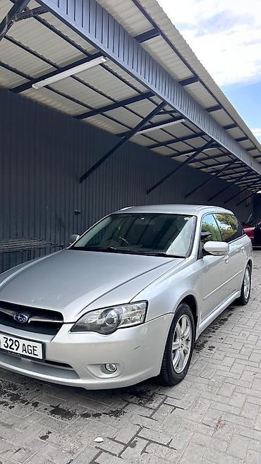 кадила: Subaru Legacy: 2004 г., 2 л, Типтроник, Бензин, Универсал — 1