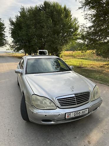 выбор номера о: Mercedes-Benz S-Class: 2000 г., 5 л, Автомат, Бензин, Седан — 3