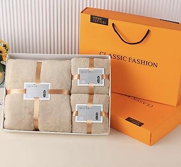 Полотенца: В продаже имеется!!! Подарочный набор полотенец CLASSIC FASHION Состав — 5