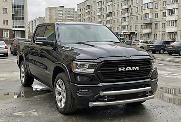 dodg: Усиленная защита переднего бампера на Dodge Ram 3 4 5 поколения — 5