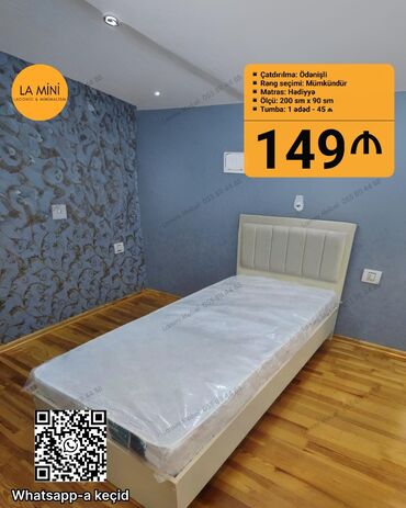 раскладушка кровать: Təknəfərlik çarpayı, Bazasız, Matras ilə, Siyirməsiz
