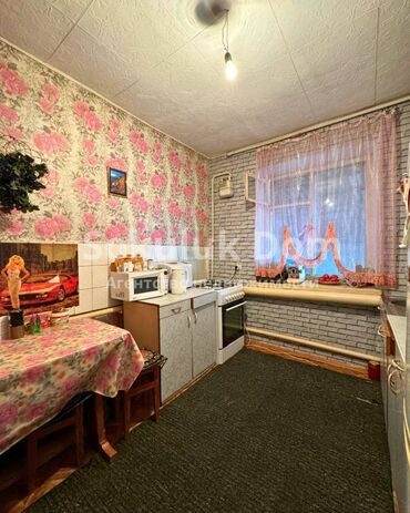 Продажа домов: Дом, 130 м², 5 комнат, Агентство недвижимости — 9