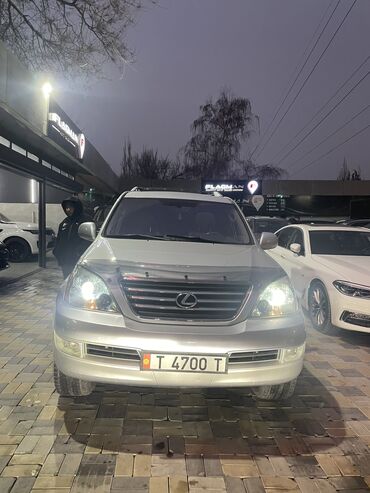 Hyundai: Lexus GX: 2009 г., 4.7 л, Автомат, Газ