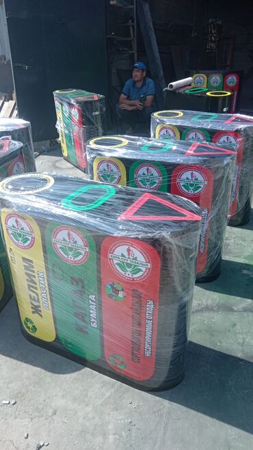 Мусорные урны: Уличные урны металлические с козырьком - Назначение: для общественных — 5