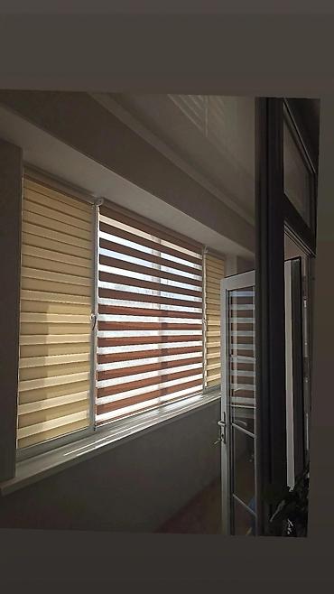 Жалюзи и рольшторы: Всех видов жалюзи день и ночь ролл штора вертикальные жалюзи — 31
