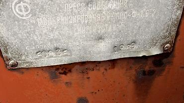 Тюковые пресс-подборщики: Продаю Пресс Подборщик Кыргызстан привозной из Европы состояние — 11