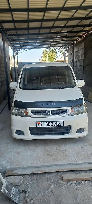 Honda Stepwgn: 2004 г., Автомат, Минивэн