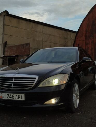 алмашам мерске: Mercedes-Benz S-Class: 2006 г., 3.5 л, Автомат, Бензин, Седан