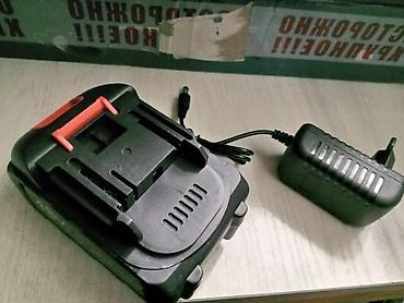 Медтовары: Аккумуляторный блок 48V Li‑ion с зарядным устройством по факту 19v ! — 2