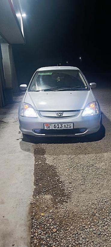 кызыл кия кыз: Honda Civic: 2002 г., 1.5 л, Автомат, Бензин, Хетчбек — 1