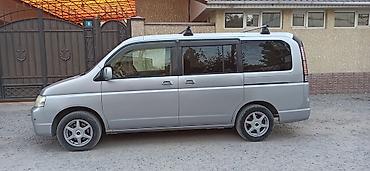 Унаа: Honda Stepwgn: 2005 г., 2 л, Вэн/Минивэн — 8