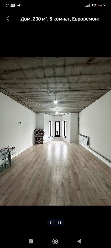 Продажа коттеджей и домов: Срочно срочно продаю 2х этажный дом, 90% завершено, остался под свой — 7