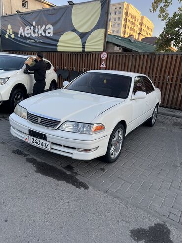 Toyota: Toyota Mark II: 2000 г., 2 л, Автомат, Бензин, Седан