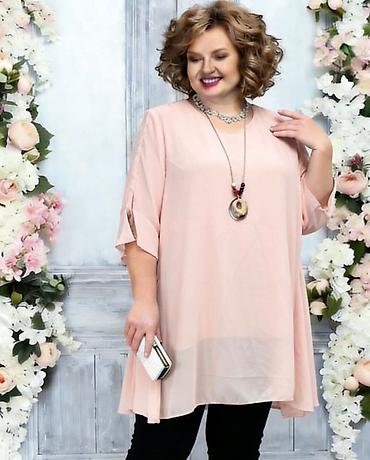 tunike haljine za punije: 05. Tunika za punije
2XL 3XL 4XL
Cena : 2.400 dinara H — 1