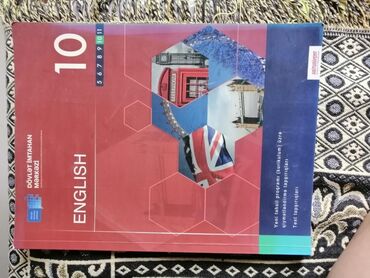 Digər kitablar və jurnallar: Digər kitablar və jurnallar — 16