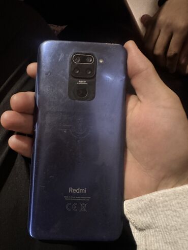 старый компьютер: Redmi, Redmi 9C, Б/у, 64 ГБ, цвет - Синий, 2 SIM