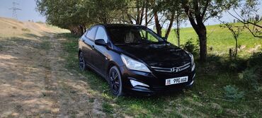 киа салярис: Hyundai Solaris: 2015 г., 1.6 л, Автомат, Бензин, Седан
