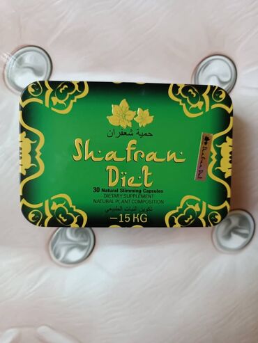 кофе для похудения: Shafran diet Шафран диет Капсулы для похудения Производство Дубай 30