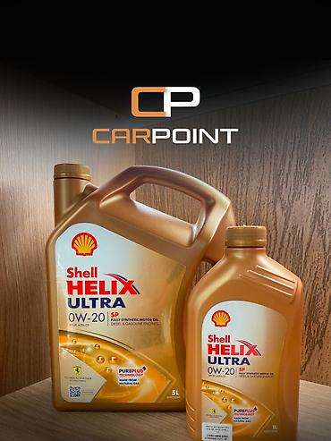 Масло Shell Helix Ultra SP 0W-20 Моторное масло Shell Helix Ultra SP