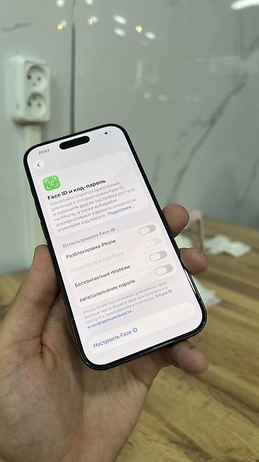 цена плейстейшен 1: IPhone 15 Pro, Б/у, 128 ГБ, Черный, 83 % — 10