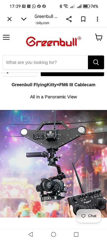 Фото и видеокамеры: Greenbull FM6 III Cablecam Sistemi – 6 kq daşıma gücü Peşəkar havadan — 3