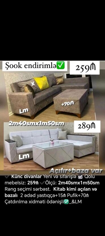 Divanlar: Künc divan, Yeni, Açılan, Bazalı, Nabuk, Ödənişli çatdırılma — 9