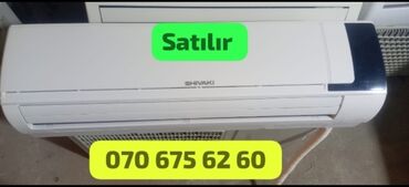 Ütülər və buxarlayıcılar: Kondisioner LG, 40-45 kv. m