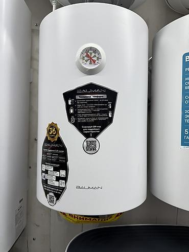 pure: Накопительный водонагреватель Объем бака: 30 л, Электрический, Регулятор температуры, Эмалированная сталь, Новый — 1