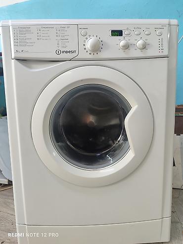 garmin часы мужские цена: Стиральная машина Indesit IWSD 51051 - Фронтальная загрузка, барабан — 1