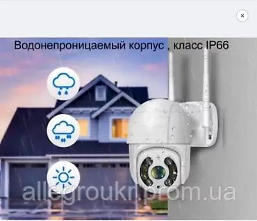 logitech 920: Уличная камера 8МП Wi-Fi приложение IcSee купольная Уличная Wi-Fi — 7