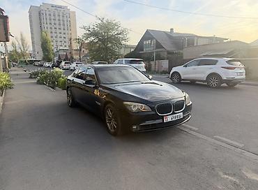 лямбда зонд нексия 16 кл: BMW 7 series: 2009 г., 4.4 л, Автомат, Бензин, Седан — 1