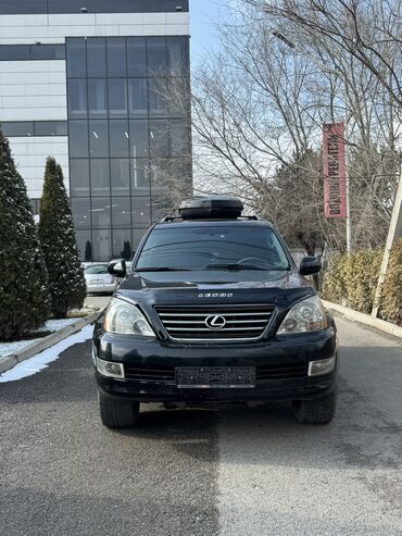 лексус 330 и350: Lexus GX: 2005 г., 4.7 л, Автомат, Бензин, Жол тандабас