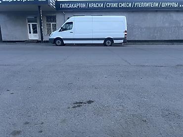 грузовой авто: Легкий грузовик, Mercedes-Benz, Стандарт, 3 т, Б/у — 6
