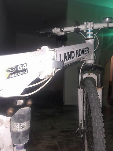dağ velosipedləri: Land Rover G4 Challenge qatlanan dağ velosipedi - Rəng: ağ, Land — 1