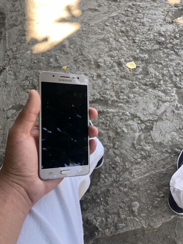 gencede islenmis soyuducular: Samsung Galaxy J5 2016, 16 GB, rəng - Bej