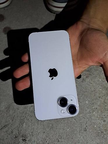 hp p2000: IPhone 14, Б/у, 128 ГБ, Белый, Чехол, 77 % — 2