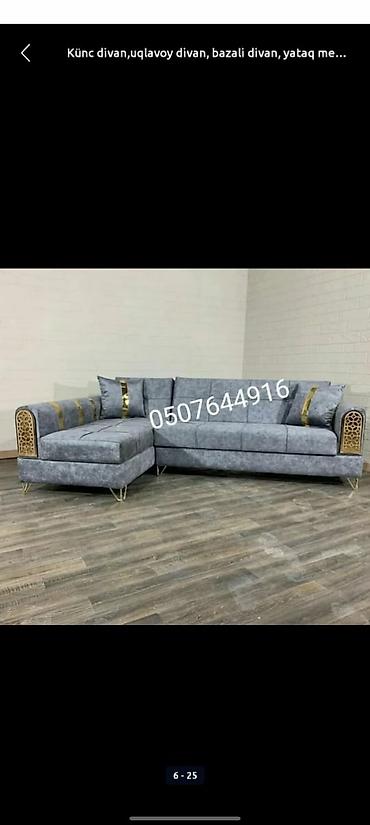 Divanlar: Künc divan, Yeni, Açılan, Bazalı, Parça, Şəhərdaxili pulsuz çatdırılma — 4