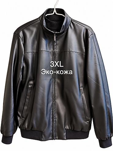 nike tech flecee: Срочно.брал за 4500сом, размер не подошёл - материал: эко-кожа; - — 1